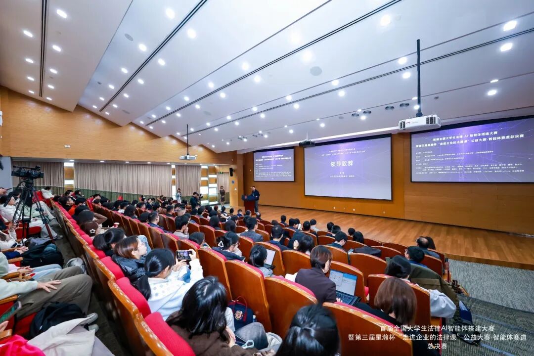 第二届星瀚杯复赛名单公布