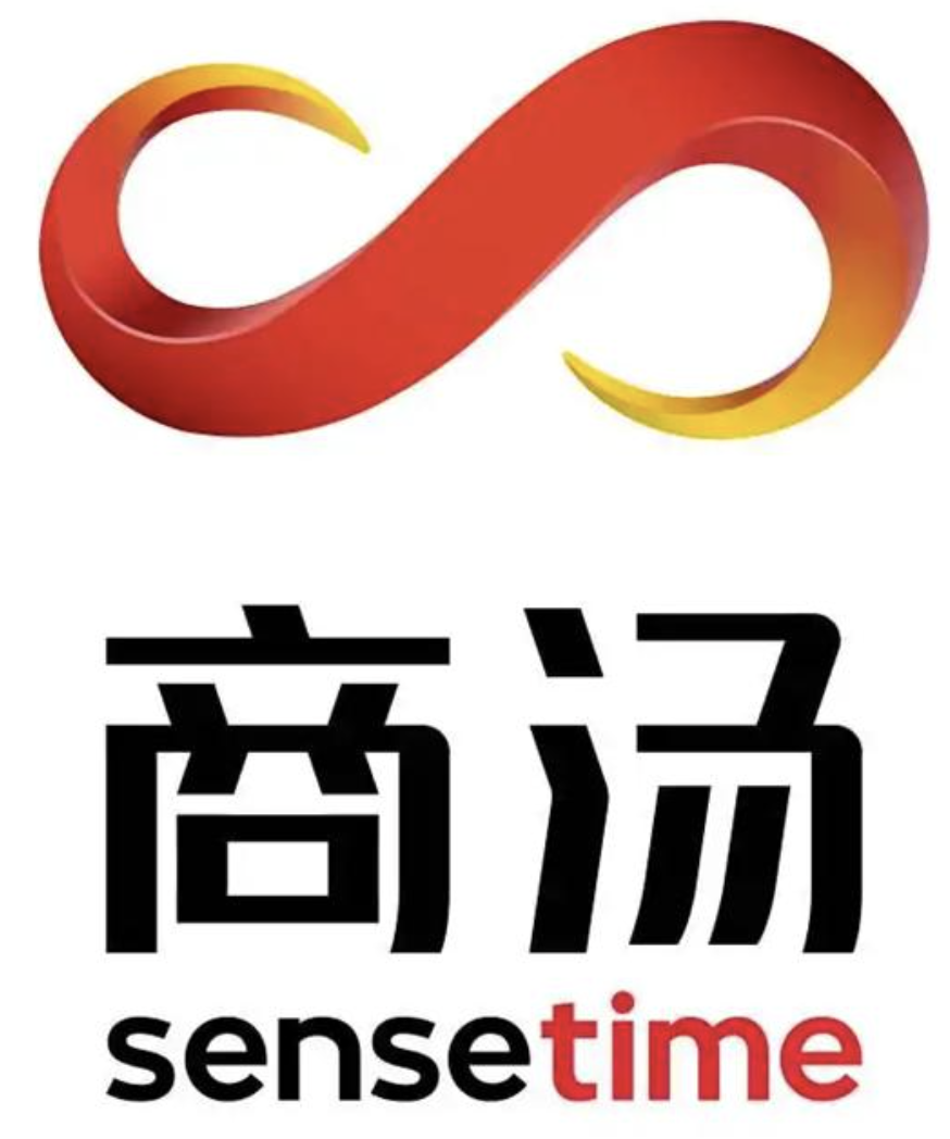 商汤科技